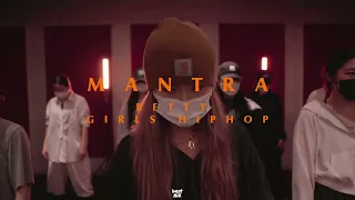 Mantra - TroyBoi || BETTY GIRLSHIPHOP || BEATMIX DANCE STUDIO PRO