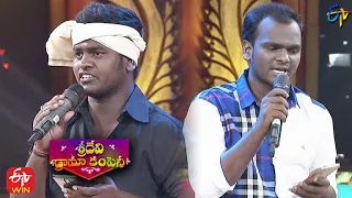 Immanuel & Nooka Raju Songs Performance | Sridevi Drama Company | 9th May 2021 | ETV Telugu