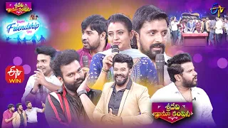 Sridevi Drama Company | 1st August 2021 | Full Episode | Sudigaali Sudheer,Hyper Aadi,Immanuel | ETV