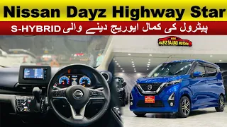 Nissan Days Highway Star | Hafiz Sajjad Motors