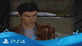 Shenmue I & II are coming to PS4 in 2018!