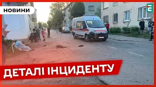 ❗️ ТРАГЕДІЯ 👉 НА ЛЬВІВЩИНІ ВИБУХНУЛА ГРАНАТА