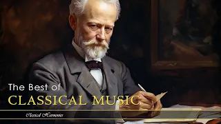 Классическая музыка для учебы и умственных способностей - Моцарт, Дебюсси, Чайковский, Бах...