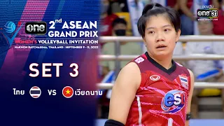 SET3 | ไทย VS เวียดนาม | one ASEAN GRAND PRIX | 11 ก.ย. 65 | one31