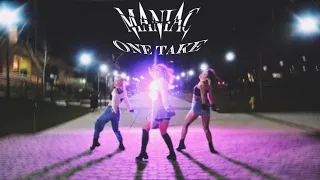 VIVIZ - 'MANIAC' ' One-take Ver. | Dance Cover | 42Eclips3