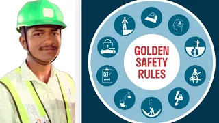 10 Safety Golden Rules | Golden safety rules | HSE Vlogs | Safetyproffesional | HSE |