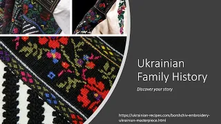 Ukrainian Family History