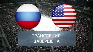 NHL 17 (Россия - США) игра 1 ФИНАЛ