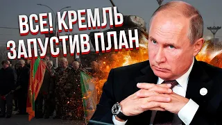 Мусієнко: РФ готує ЗМІНУ ПРЕЗИДЕНТА у Молдові. Будуть сутички і бунти. Придністров’я почало операцію