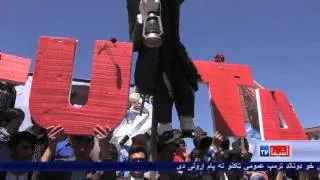 Thousands protest the TUTAP power lines VOA Ashna