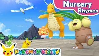 Mr. Golden Sun | Nursery Rhyme | Kids Song | Pokémon Kids TV​