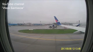 Посадка Boeing 737-800 Azur Air аэропорт Домодедово (Москва)