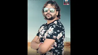 Deepak Hans - Tu Te Pind Aundi Jandi Rehna Ae Rakane