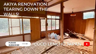 We bought An Abandoned House in Japan - Akiya Renovation - Japan Countryside Living