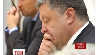 Петро Порошенко закликав Росію, Білорусь та Казахстан підтримати його мирний план