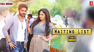 Malayalam Dubbed Movie | Malayalam Comedy Movie | Kathiruppor Pattiyal Full Movie | Waiting List