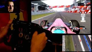 F1 2011 Thrustmaster Japanese GP