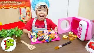 レオくんのパン屋さん！ねんどでパンを作るよ！トイキッズ