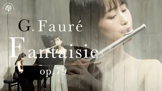 G.フォーレ / ファンタジー op.79 瀧本実里(フルート) G.Fauré / Fantaisie op.79