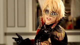 【公式】Versailles「MASQUERADE (KAMIJO version)」【MV】ヴェルサイユ／マスカレード