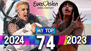 Eurovision 2024 & 2023 - My Top 74 (Combined)