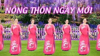 Nông Thôn Ngày Mới | Dân Vũ | Khiêu Vũ Thể Thao |  Nhóm Thế Hệ Mới Thôn Hòa Mục