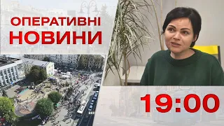 Оперативні новини Вінниці за 9 вересня 2022 року, станом на 19:00