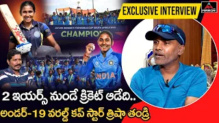 U-19 Cricketer Gongadi Trisha Father Exclusive Interview | Mithali Raj | Mirror TV