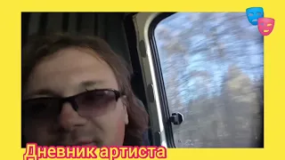 Вот так я познакомился с ещё одной частью Псковской области.