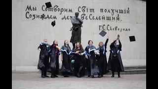 Випуск магістри 2019 року