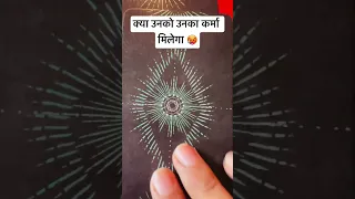 KYA UNKO UNKA KARMA MILEGA?? HINDI TAROT READING #tarot#tarothindi #shorts#currentfeelings