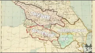 Ксения Собчак об Арцахе- Нагорном Карабахе.