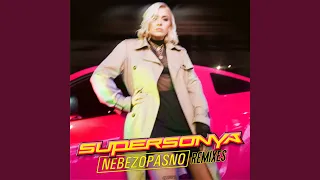 Nebezopasno (feat. ICEDADDYKILLA)