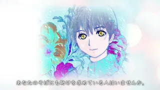 自殺を減らそうキャンペーンCM「気づいてあげよう編」