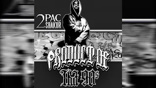 2 Pac - Learn To Survive In The 93' (Product Of Tha 90s Edit) FL Studio