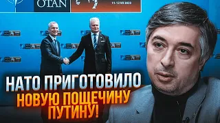 🔥АСКЕРОВ: у Запада сдали нервы, Эрдоган поставил ЖЕСТКИЕ условия, путина буквально ЗАСТАВЯТ