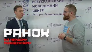 09. Ранок на першому молодіжному телеканалі.