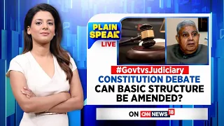 Government Vs Judiciary: Constitution Debate, Can Basic Structure Be Amended? | English News |News18