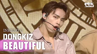 DONGKIZ(동키즈) - BEAUTIFUL(아름다워) @인기가요 inkigayo 20200830