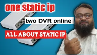 how to online 2 dvr by one  static ip | how to online dvr by static ip