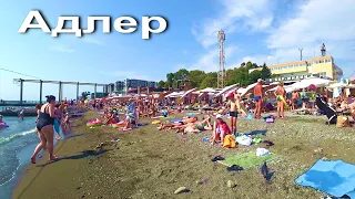 АДЛЕР. ОЧЕНЬ ЖАРКО. НАБЕРЕЖНАЯ "МАНДАРИН" ПЛЯЖ "ЧАЙКА". КУКУРУЗА У ГЕВОРГА ..