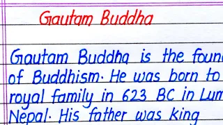 Gautam Buddha Essay in English || Essay on Gautam Buddha in English
