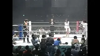 Jaguar Yokota vs. Lioness Asuka (JD' 4/14/1996)