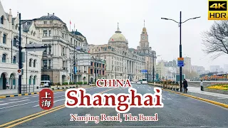 [4K CHINA] Discover Shanghai: The Charm of the Bund and Nanjing Road