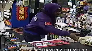 Exxon robbery suspect in Towson, MD July 30, 2017