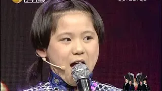 8岁小妹演唱维塔斯的经典名曲，这段海豚音您觉得怎么样？