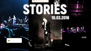 ＶＩＴＡＳ 🎶🎤 Stories Mix: "The Best Songs" concert 【Moscow • 2019.03.10】