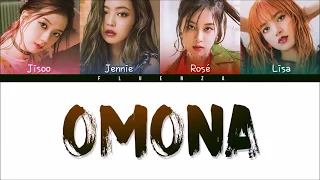How would BLACKPINK sing 'OMONA' (MIXNINE) [Color Coded Lyrics] Han|Rom|Eng