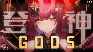 【Vtuber Cover】Vocals Only| Gods- ft NewJeans /Cover By Pennache| League of Legends