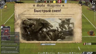 Blood Bowl 2. РУББЛ. Фениксы. Сезон 6. День 2.